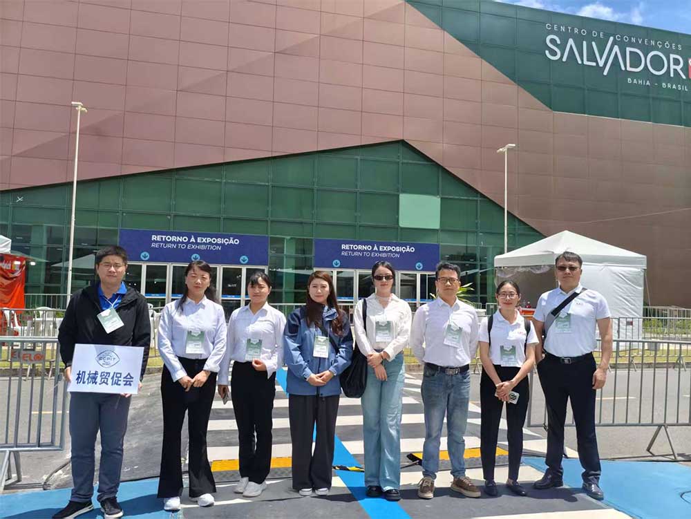 A&S, 成都艾斯機(jī)械