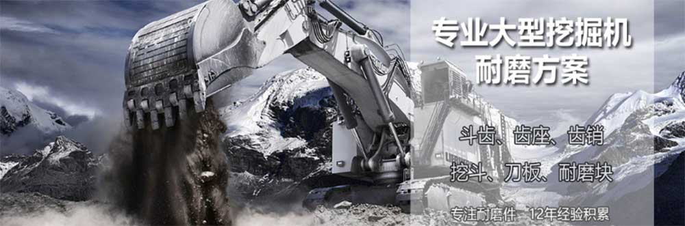 A&S, 成都艾斯機(jī)械